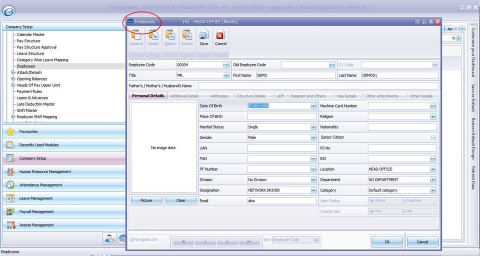 exactllyHRMS Screenshot 1