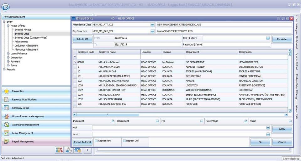 exactllyHRMS Screenshot 2