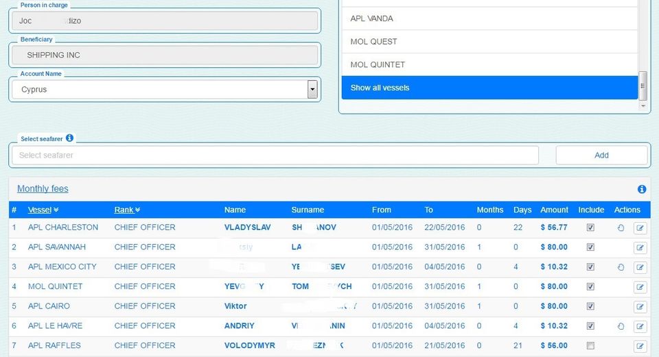 Whale Software Screenshot 4