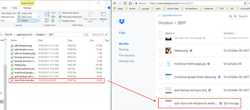 MultCloud Screenshot 1
