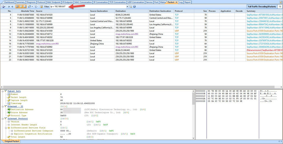 Colasoft Capsa Screenshot 1