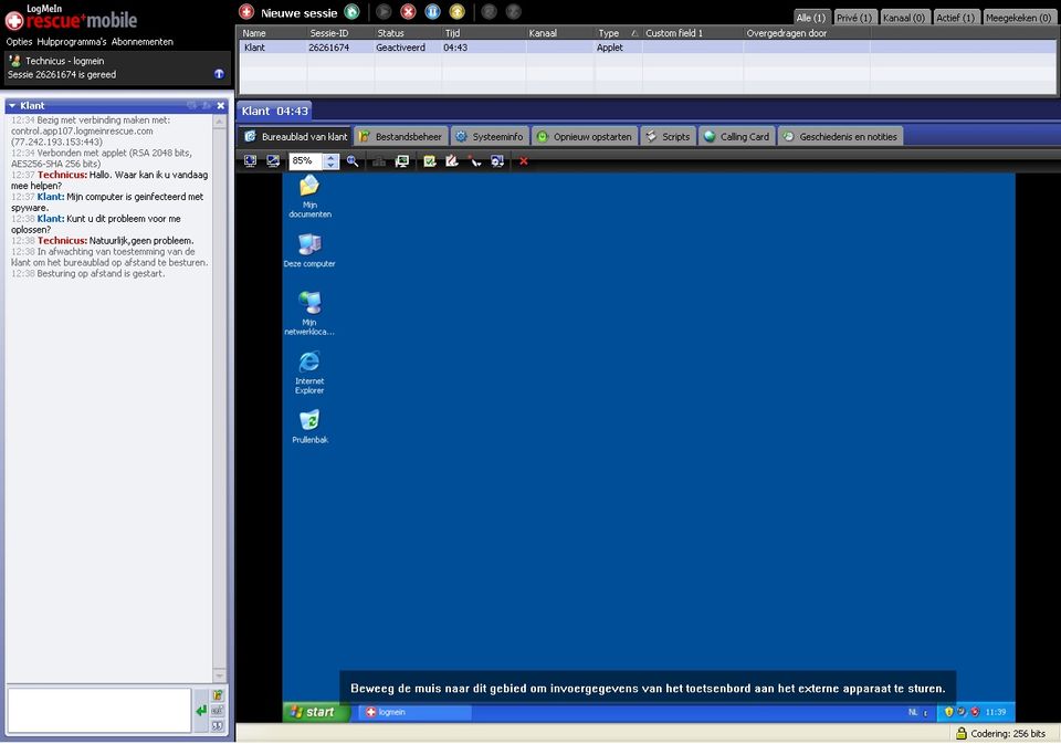 LogMeIn Rescue Screenshot 1