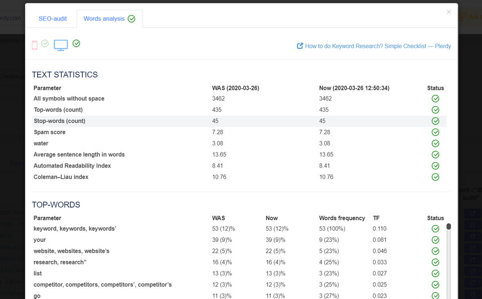 Plerdy Screenshot 10
