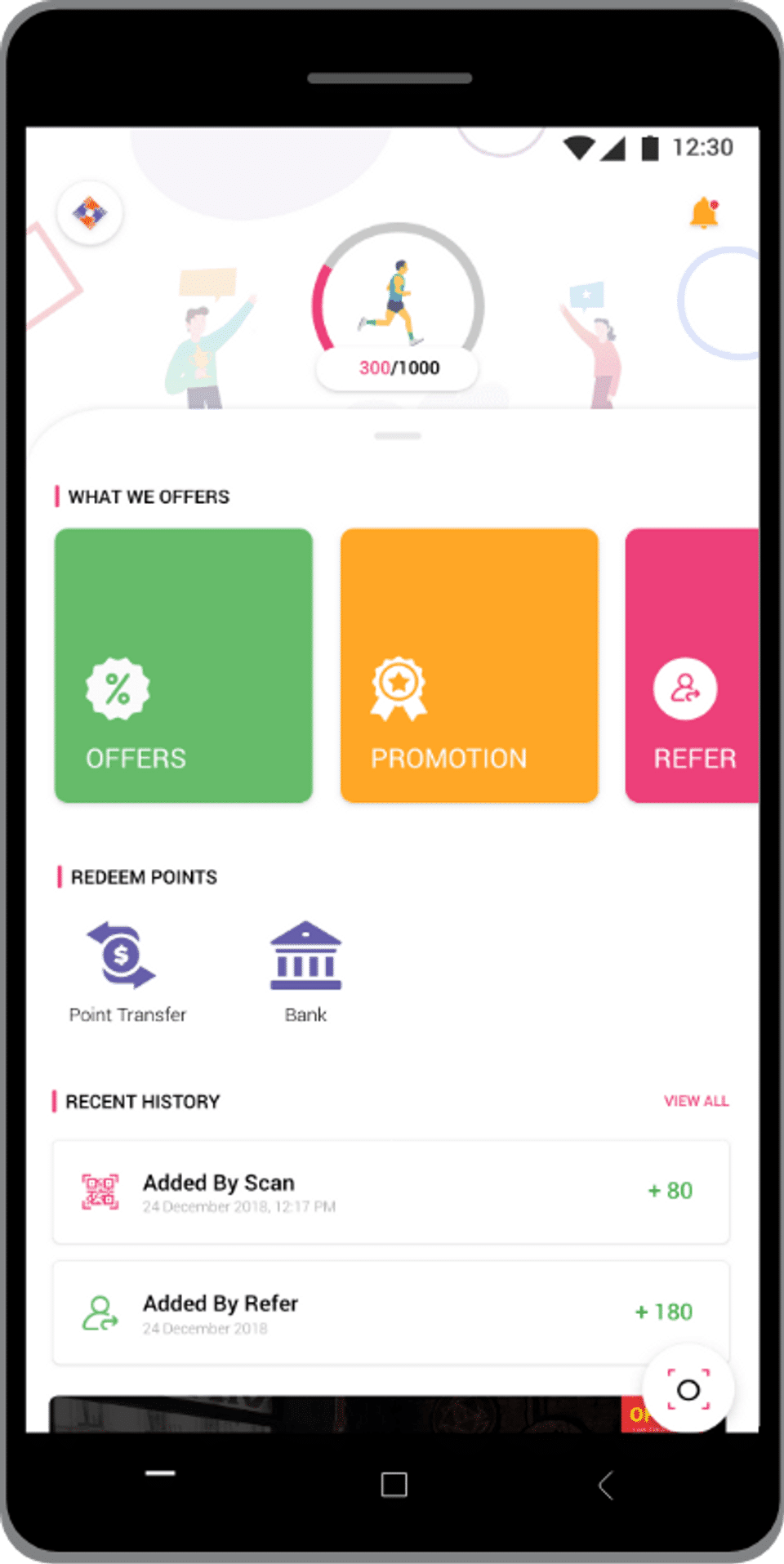 LoyaltyXpert Screenshot 1