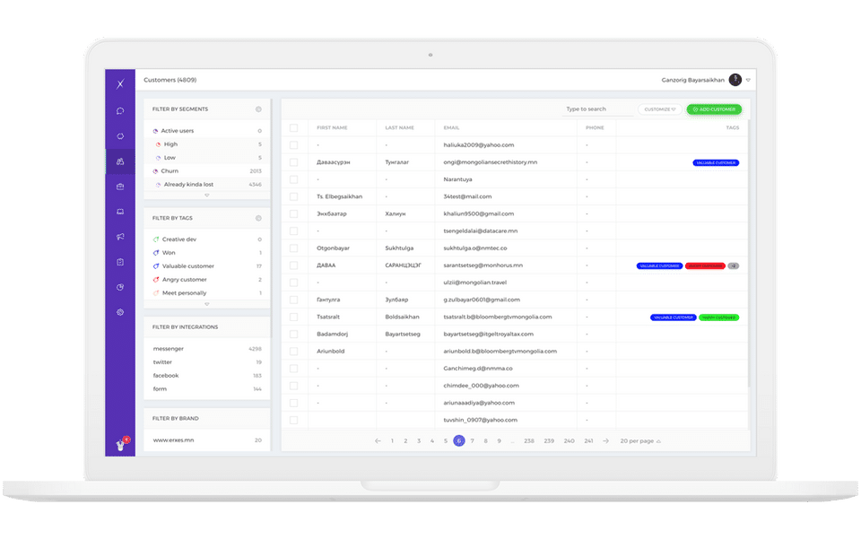 erxes Screenshot 11