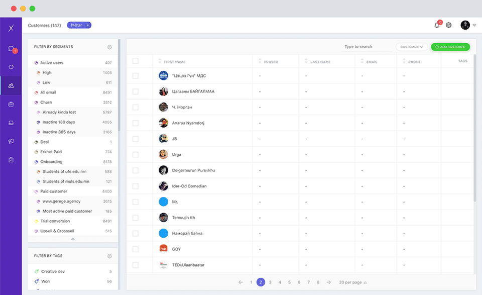 erxes Screenshot 6