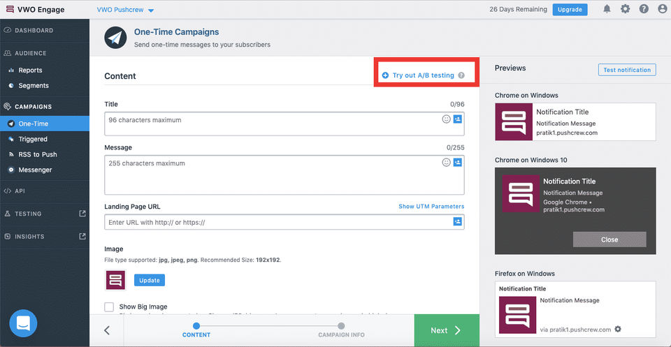 VWO Engage Screenshot 3