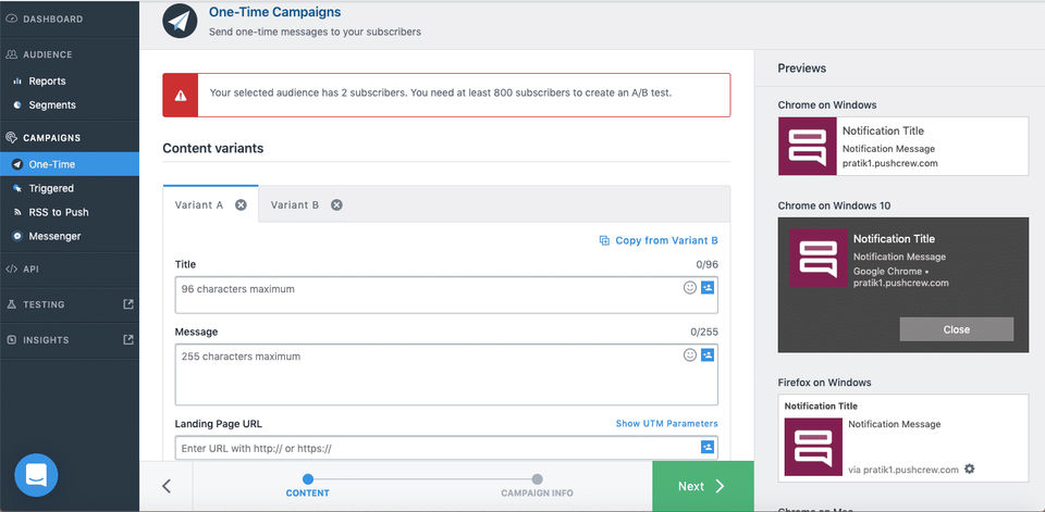 VWO Engage Screenshot 4