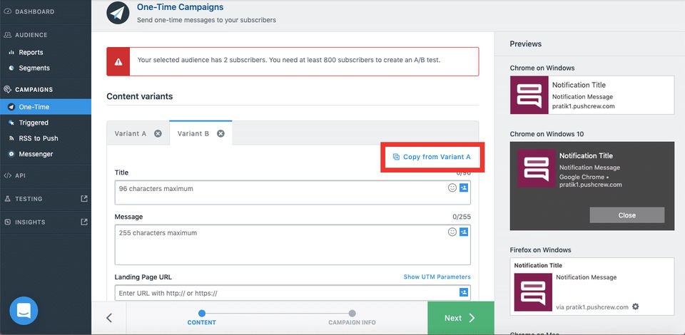 VWO Engage Screenshot 5