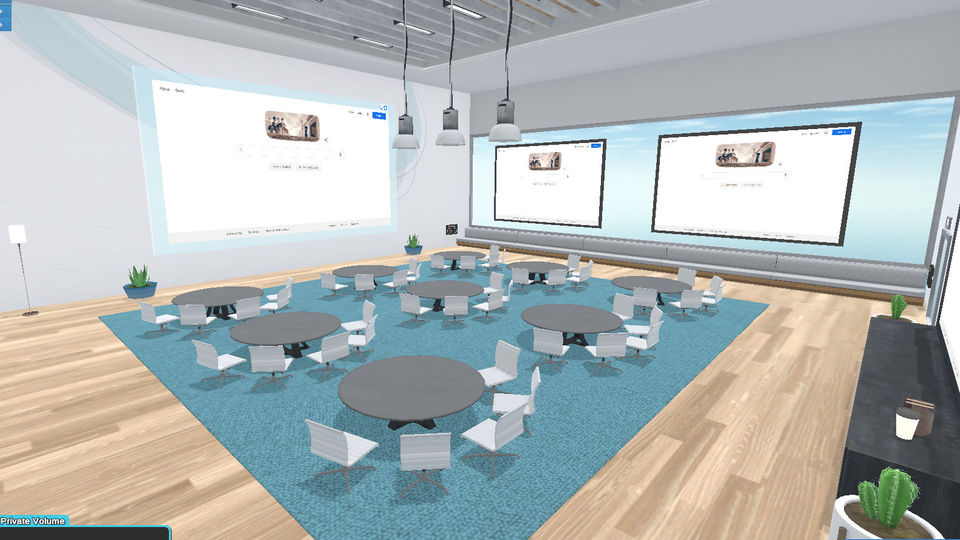 Virbela Screenshot 1