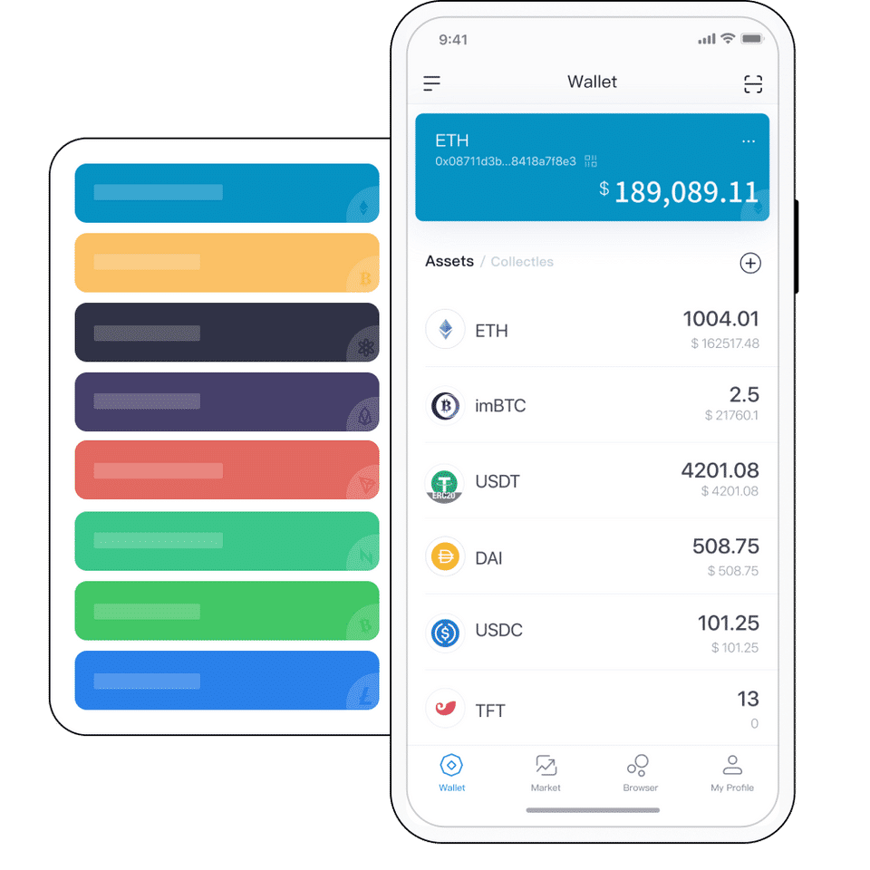 imToken Screenshot 1