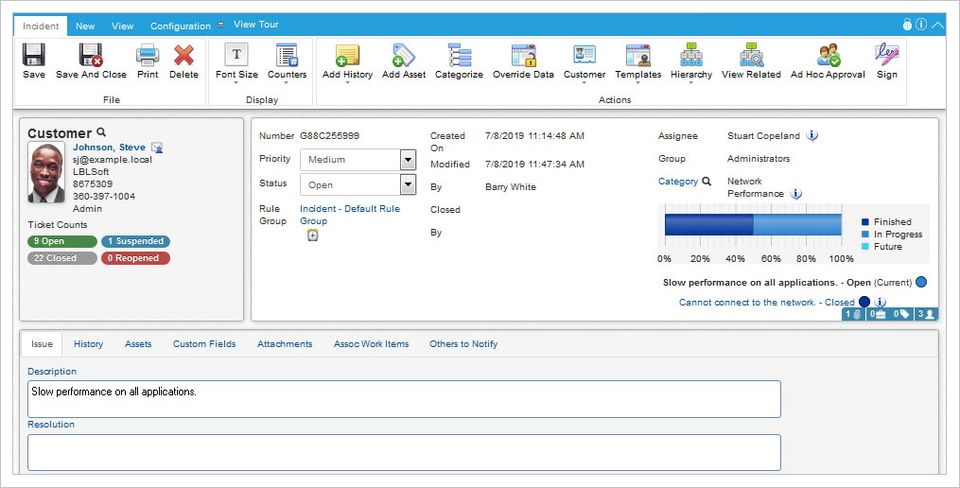 iSupport Software Screenshot 1