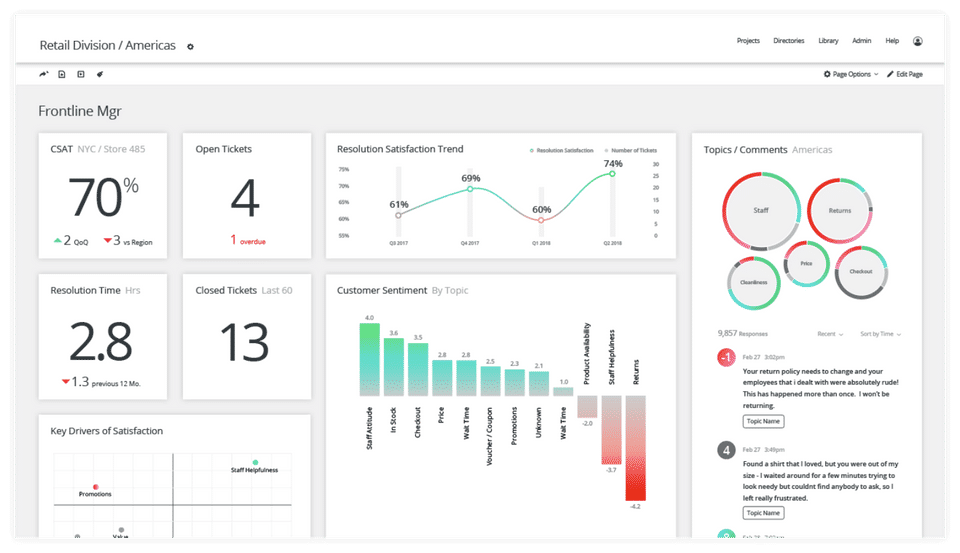 Qualtrics Core XM Screenshot 1