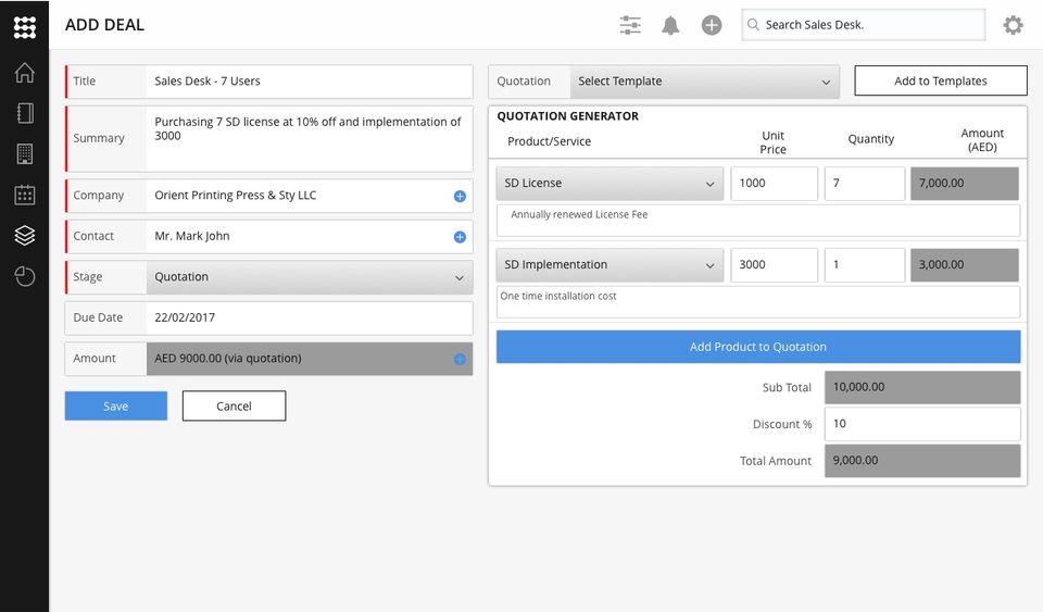 Sales Desk Screenshot 4