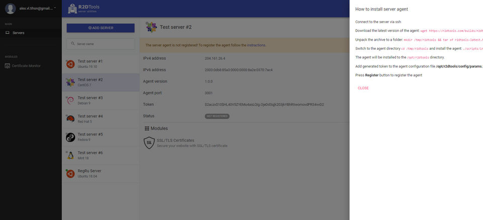 R2DTools Screenshot 3