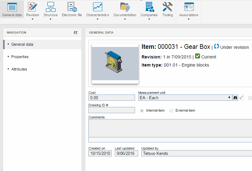 SoftExpert PLM Screenshot 5