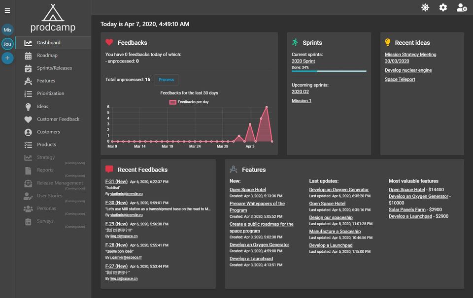 ProdCamp Screenshot 1