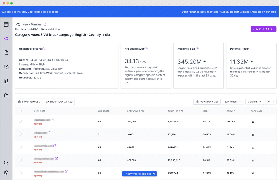 Arkreach Screenshot 1