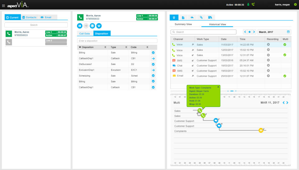 Aspect Via Screenshot 3
