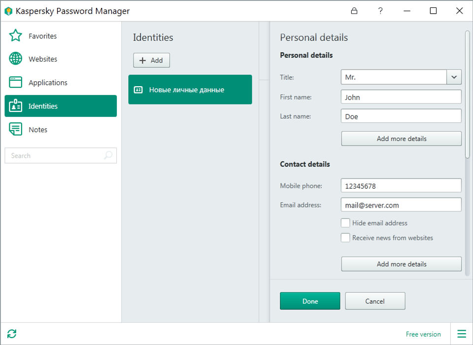 Kaspersky Password Manager Screenshot 6