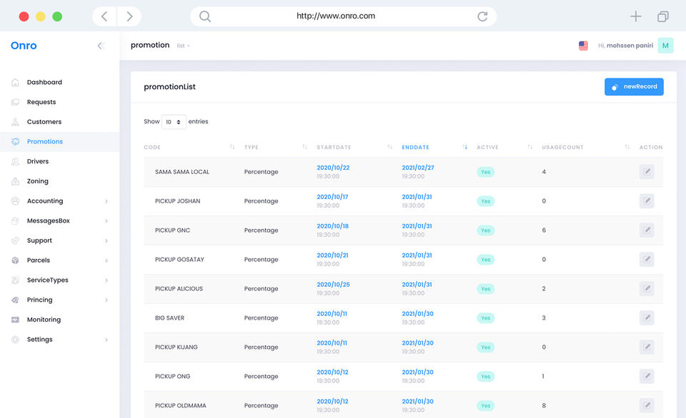Onro Screenshot 1