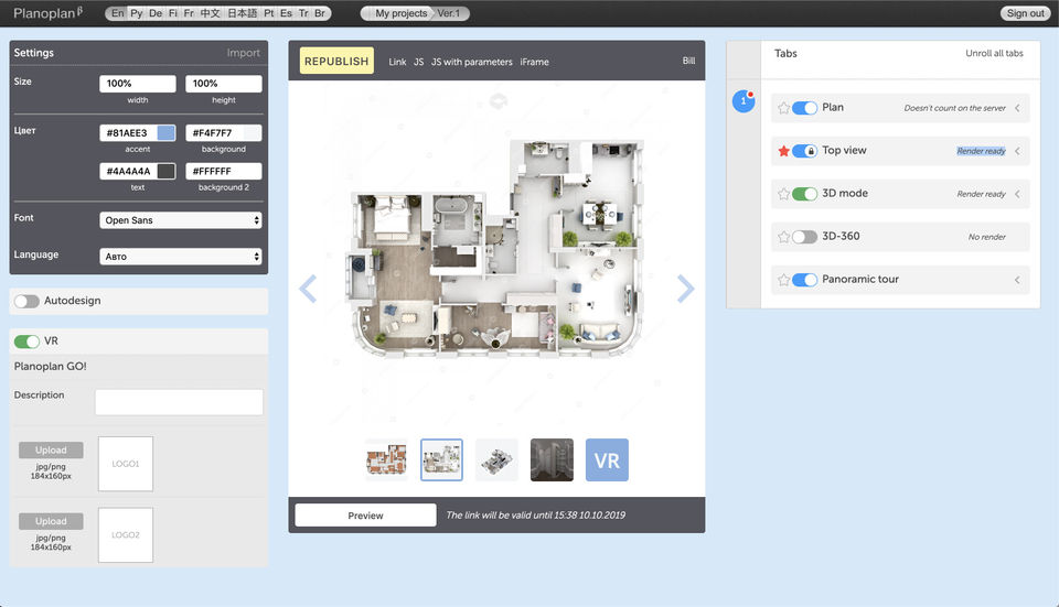 Planoplan Screenshot 2
