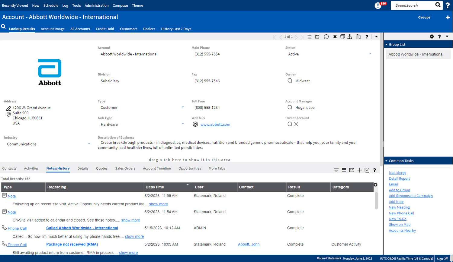 Infor Data Lake Screenshot 1