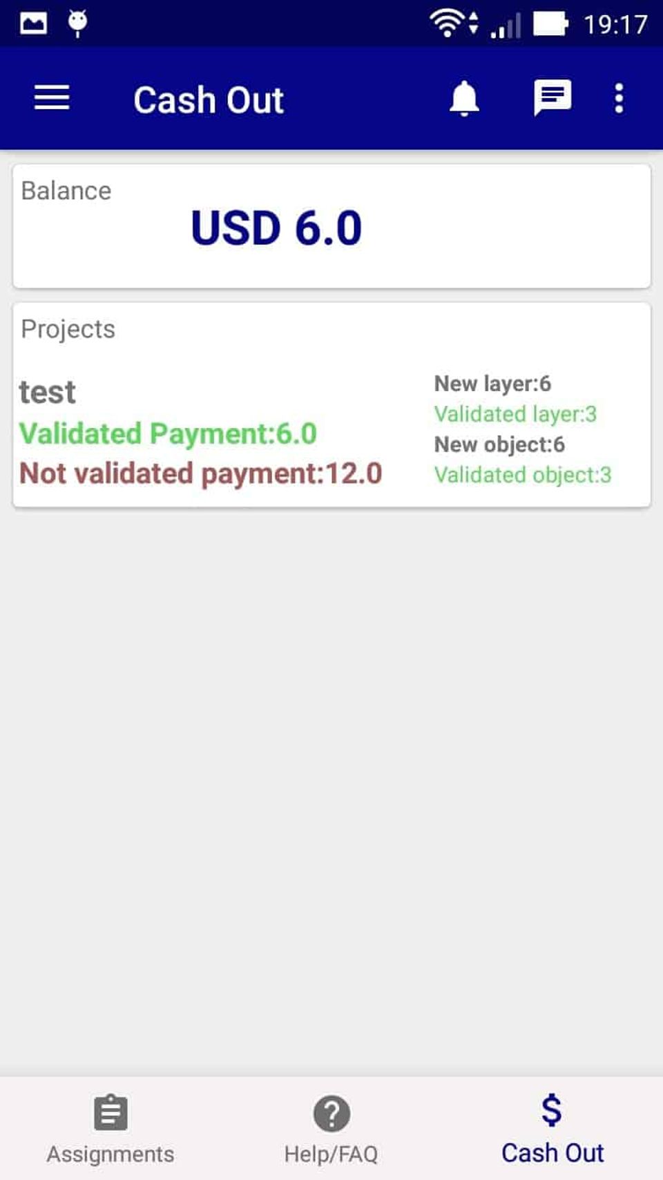 TaQadam Image Annotation Screenshot 2