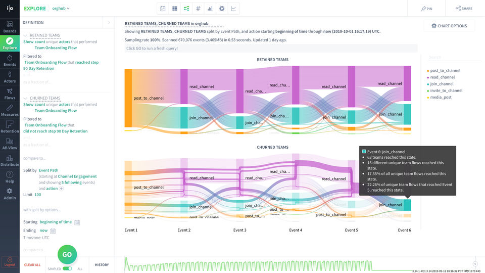 Interana Screenshot 3