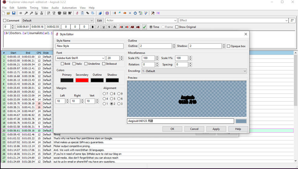 AmberScript Screenshot 3