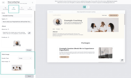Paperbell Screenshot 1