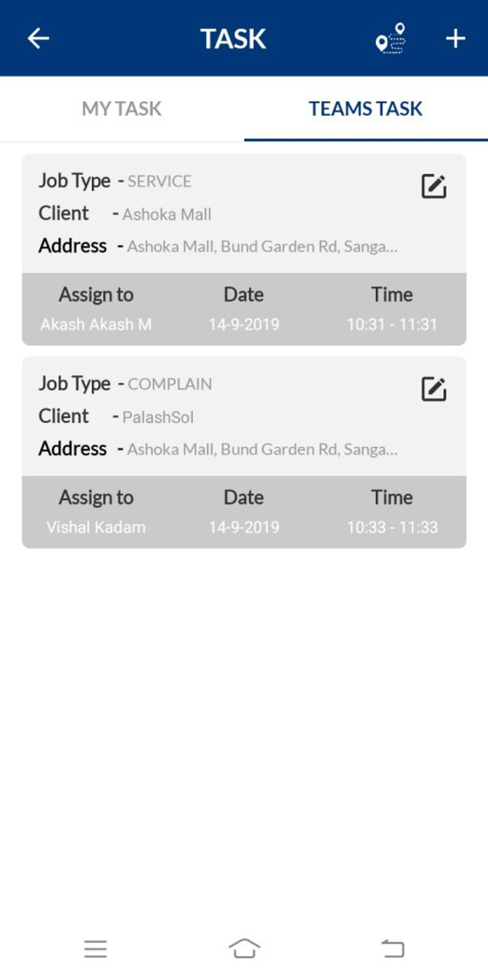 C3FIELD Screenshot 4