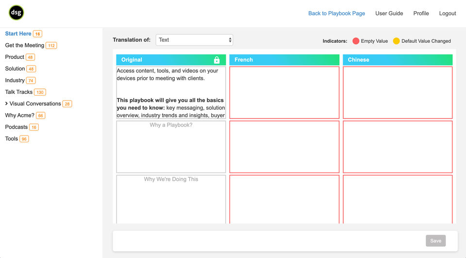 vPlaybook Screenshot 4