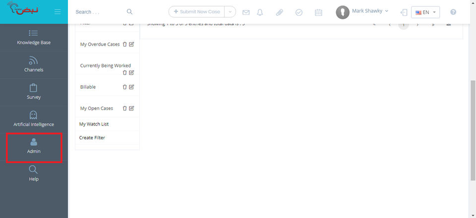 NABD System Screenshot 1