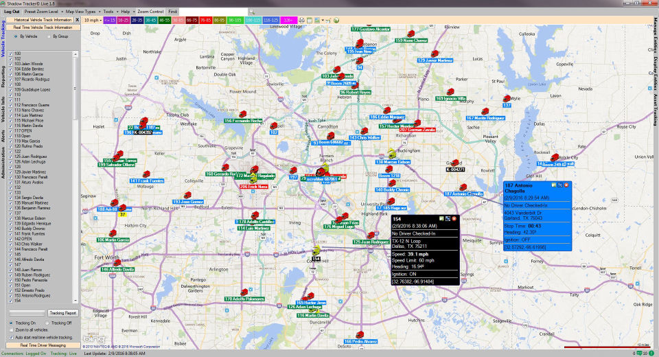 ATTI Shadow Tracker Screenshot 3
