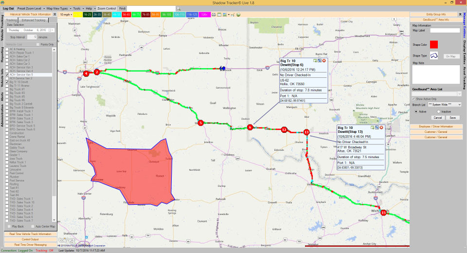 ATTI Shadow Tracker Screenshot 4