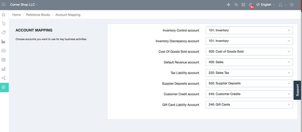 DEAR Inventory Screenshot 1