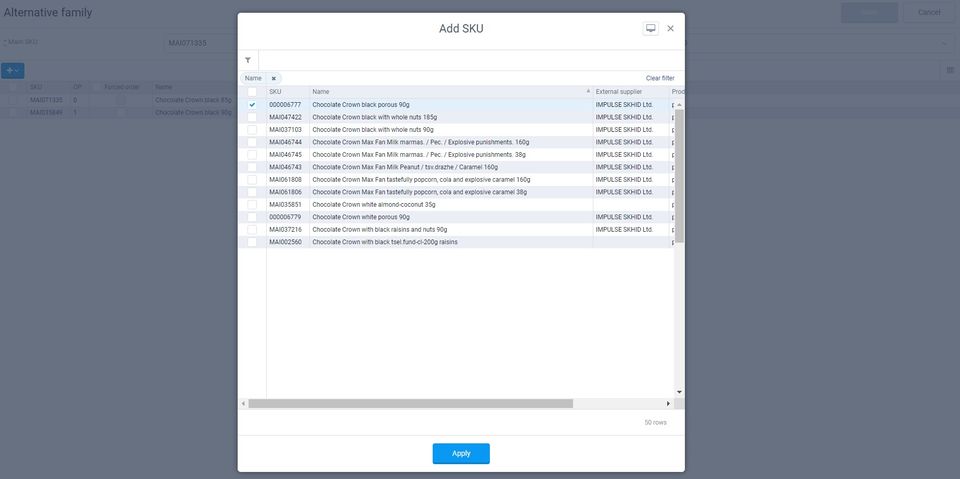 ABM Inventory Screenshot 4
