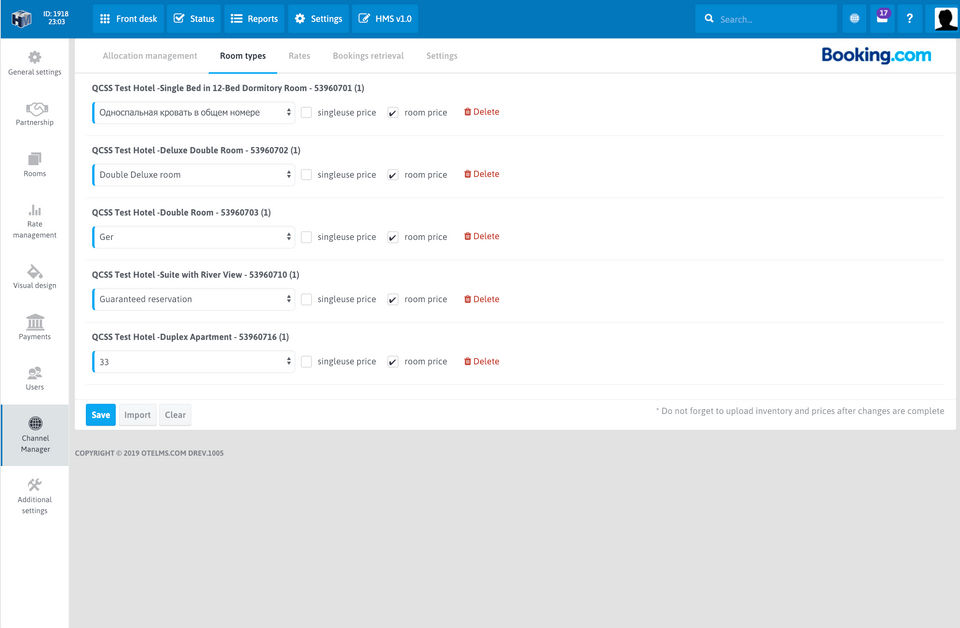 OtelMS Screenshot 5