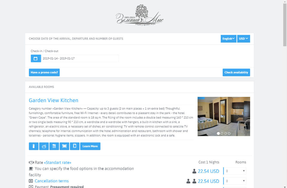 OtelMS Screenshot 7