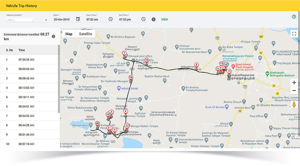 NextERP Screenshot 3