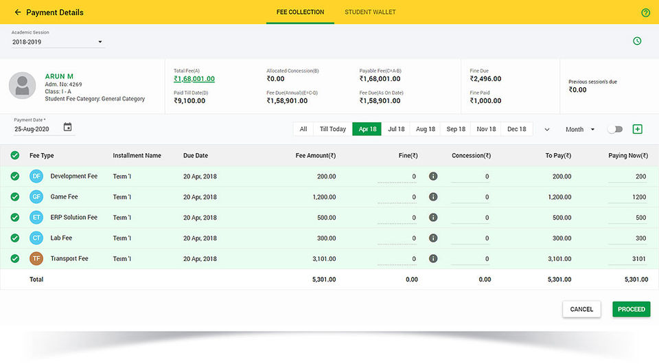 NextERP Screenshot 8