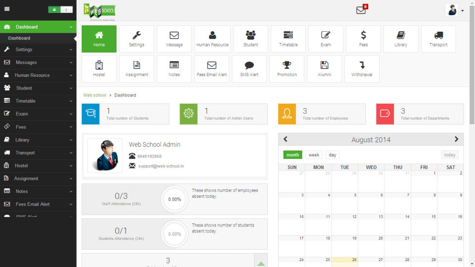 Web School ERP Screenshot 4