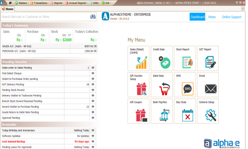 Alpha e Barcode - Supermarket Billing Software Screenshot 1
