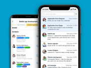 amoCRM Screenshot 5