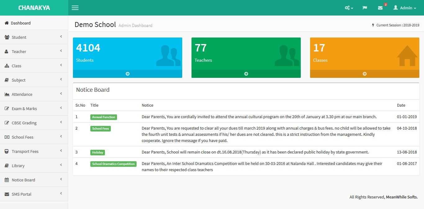 Chanakya ERP Screenshot 1