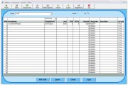 SmartChqMgt Screenshot 4