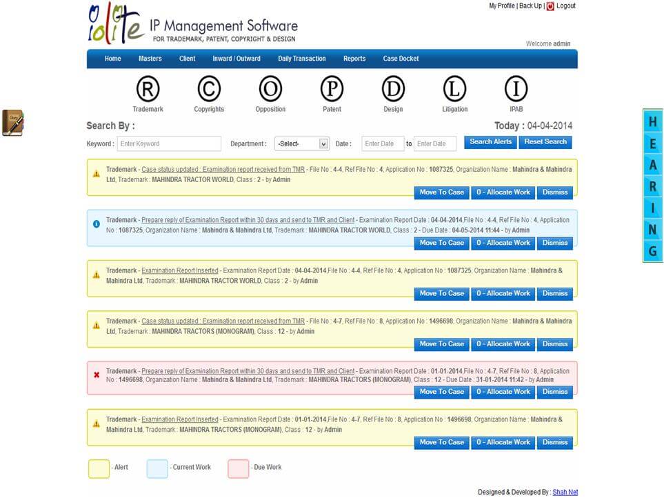  Iolite IP Management Software Screenshot 1