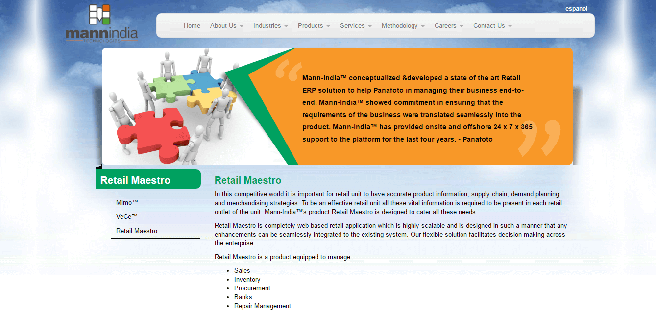 Retail Maestro Screenshot 1