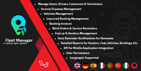  Fleet Manager Screenshot 1